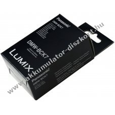 Eredeti Panasonic Akkumultor Panasonic Lumix DMC-FP7 sorozat