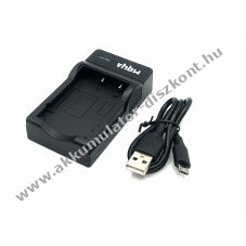 Helyettest micro USB akkumultor tlt  Fuji NP-40, 60, 95, 120 - Kirusts!