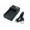 USB-Akkumultor tlt  Sony tpus NP-BN1 - Kirusts!