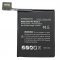 Helyettesítő Akkumulátor Apple A1574 3,83V 1043mAh Li-Polymer Helyettesítő Akkumulátor Apple A1574 3,83V 1043mAh Li-Polymer