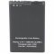 Helyettesítő Akkumulátor Doro Primo 305 RCB305 Avus AB07 3,7V 1200mAh Li-Ion Helyettesítő Akkumulátor Doro Primo 305 RCB305 Avus AB07 3,7V 1200mAh Li-Ion