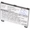 Helyettesítő Akkumulátor Amazon Kindle 2 Wifi 3,7V 1530mAh lítium ion Helyettesítő Akkumulátor Amazon Kindle 2 Wifi 3,7V 1530mAh lítium ion