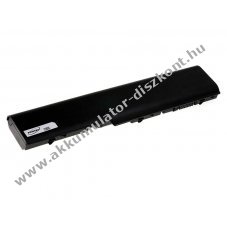 Helyettest Akkumultor Acer Aspire 1420P fekete
