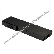 Helyettest Akkumultor Acer Aspire 2420 6600mAh