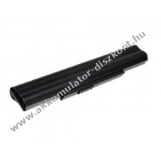 Helyettest Akkumultor Acer tpus 4INR18/65-2