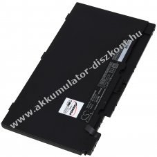 Asus PU403UF helyettes�t� laptop Akkumul�tor 11,1V 4050mAh 45Wh Li-Polymer