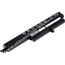 Helyettest Akkumultor Asus AR5B125