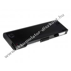 Helyettest Akkumultor Asus Lamborghini VX3 fekete 7800mAh