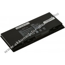 Helyettest laptop Akkumultor Asus Pro B551LA-CR015G