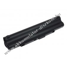 Helyettest Akkumultor Asus U30JC 6600mAh