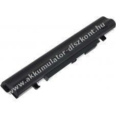 Helyettest Akkumultor Asus U46JC