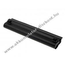 Helyettest Akkumultor Asus UL20A