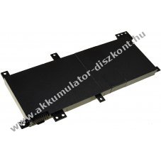 Helyettest laptop Akkumultor Asus X456