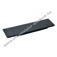 Helyettest Akkumultor Asus EeePC 1008P-KR