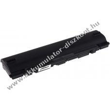 Helyettest Akkumultor Asus Eee PC R052