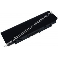 Helyettest laptop Akkumultor Asus G750J
