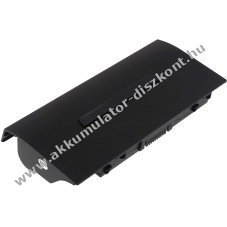 Helyettest Akkumultor Asus G75VX