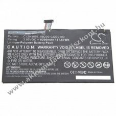 Helyettest Akkumultor ASUS T102H tpus C12N1607 8200mAh