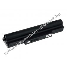 Helyettest Akkumultor Asus N71V 7800mAh