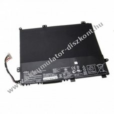 Helyettest Akkumultor VivoBook E403NA 4800mAh