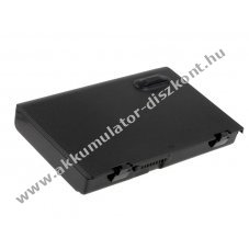 Helyettest Akkumultor Asus A5eb-q018h