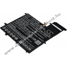 Helyettest Akkumultor Asus tpus 0B200-02420200