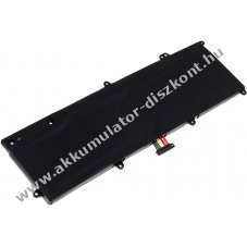 Helyettest Akkumultor Asus tpus C21-X202