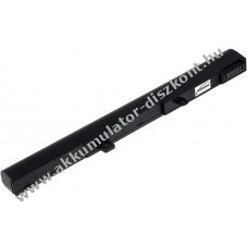 Helyettest Akkumultor Asus tpus YU12008-13007D