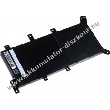 Helyettest Akkumultor Asus tpus 2ICP4/63/134