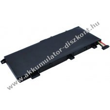 Helyettest Akkumultor Asus tpus C21N1333