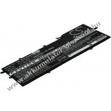 Helyettest Akkumultor Asus tpus 0B200-02080000