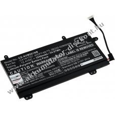 Helyettest Akkumultor Asus tpus 0B200-02900000