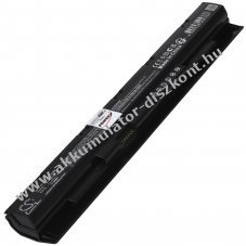 Clevo B1511(44592)(N751WU) laptop Akkumul�tor (helyettes�t�)