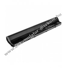 Helyettest Akkumultor Clevo W515LU tpus W510BAT-3 2200mAh