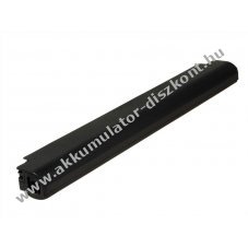 Helyettest Akkumultor DELL Inspiron 13z (P06S) 2600mAh