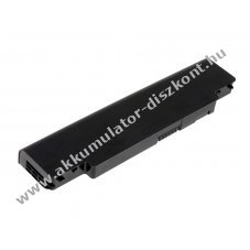 Helyettest Akkumultor Dell Inspiron M101ZD