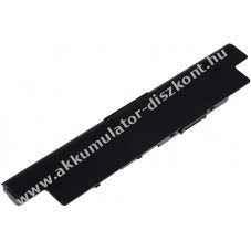 Helyettest Akkumultor Dell Inspiron 14R-5421