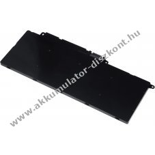 Helyettest Akkumultor Dell Inspiron 15 7537