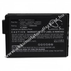 Helyettest Akkumultor Dell Latitude 5420 4200mAh