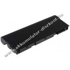 Helyettest Akkumultor Dell  Latitude E5420 7800mAh