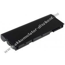 Helyettest Akkumultor Dell  Latitude E6420 ATG 7800mAh