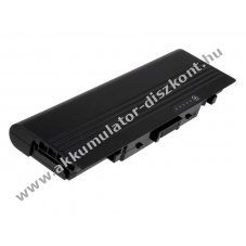 Helyettest Akkumultor Dell Vostro 1500 6600mAh