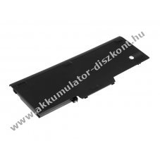 Helyettest Akkumultor DELL tpus FW273
