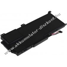 Helyettest Akkumultor Dell tpus V79Y0