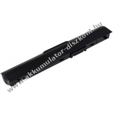 Helyettest Akkumultor Dell tpus 0F7W7V