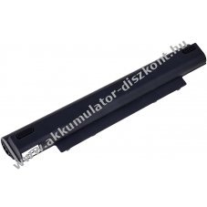 Helyettest Akkumultor Dell tpus H7WX1
