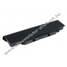 Helyettest standard Akkumultor Dell tpus 312-0233