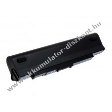 Helyettest Akkumultor Gateway ZA8 5200mAh