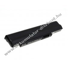 Helyettest Akkumultor Gateway NV4810C