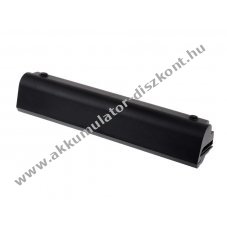 Helyettest Akkumultor Gateway LT2500 sorozat